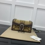 GUCCI Dionysus Small Rectangular Bag 499623