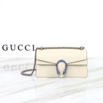 GUCCI Dionysus Small Rectangular Bag 499623