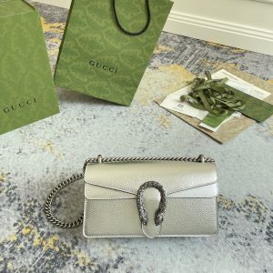 GUCCI Dionysus Small Rectangular Bag 499623