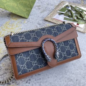 GUCCI Dionysus Small Rectangular Bag 499623