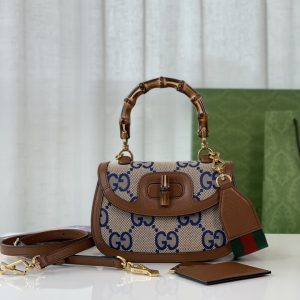 Gucci Bamboo 1947 Mini Bag 675797