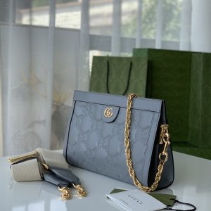 Gucci Matelassé Small Bag 702200