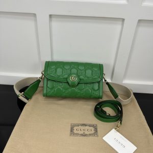 Gucci Matelassé Small Bag 724529