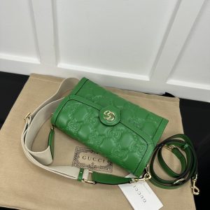 Gucci Matelassé Small Bag 724529