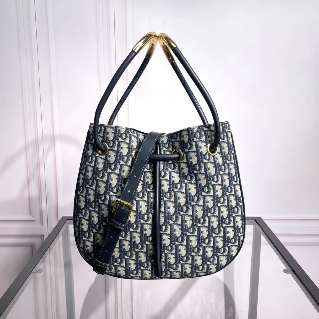 Dior Nolita Bag M2312 front view