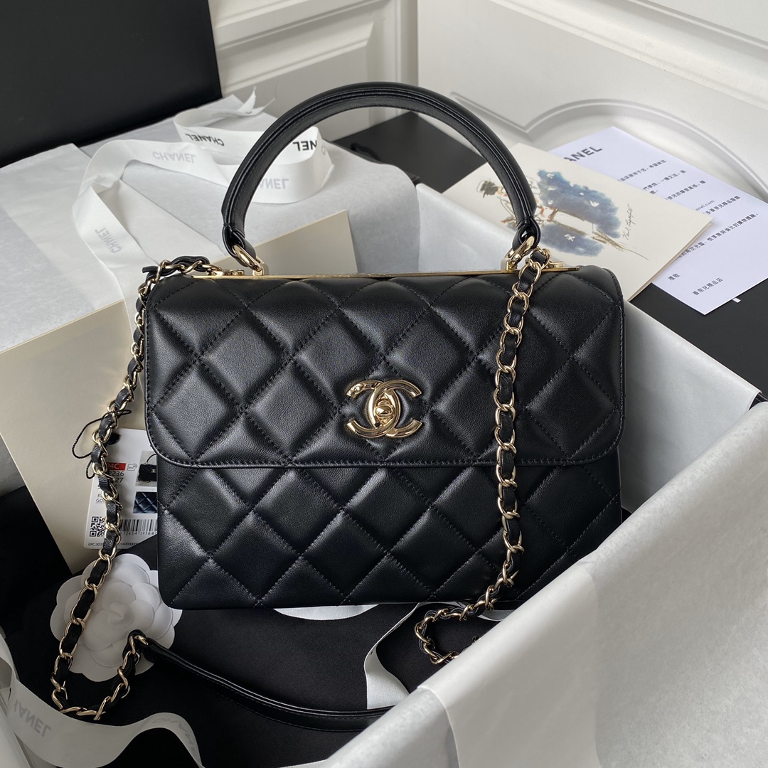 Chanel Trendy 24C AS92236 product image