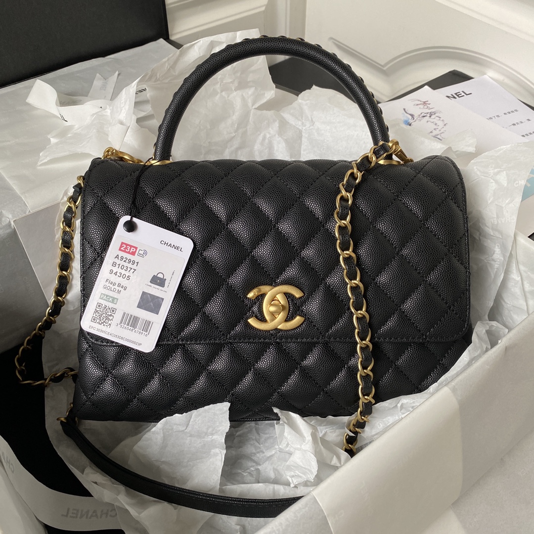 Chanel Cocohandle 92991 product image