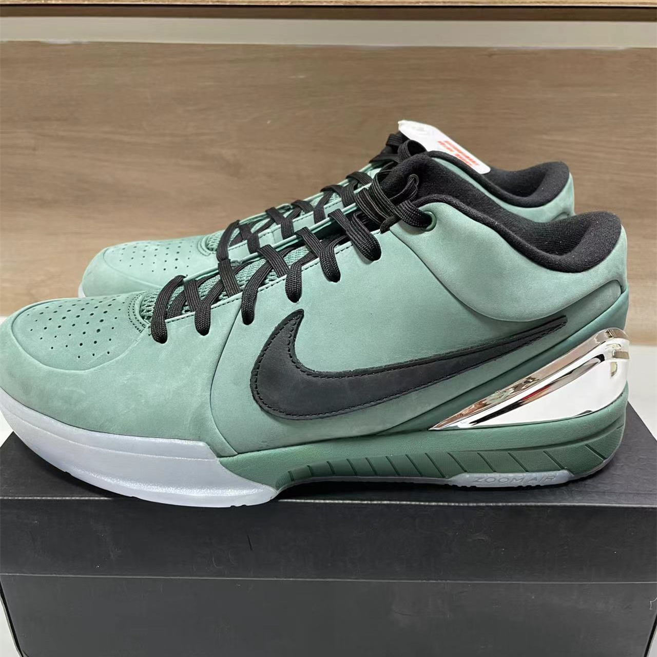 Nike Zoom Kobe 4 Protro Girl Dad – buy at shoes886.com