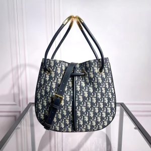 Dior Nolita Bag M2312