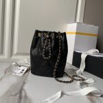 Chanel Backpack Bag Print Fabric AS4810