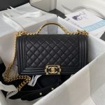 Chanel Leboy 23B A94804