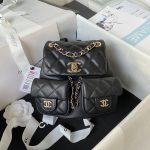 Chanel Small Backpack AS3787