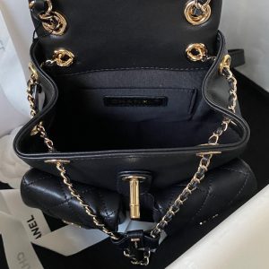 Chanel Small Backpack AS3787