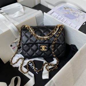 Chanel Mini 24p Cross Body Hand Carry Bags As4384