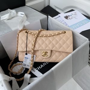 Chanel Classic Bag 1112