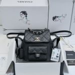 Chanel 23k Backpack AS4398