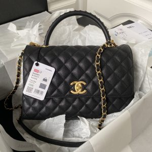 Chanel Cocohandle 92991