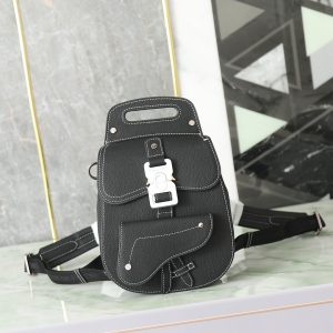 Dior Small Gallop Backpack Bag 1ADBA011YKK