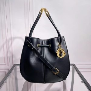 Dior Nolita Bag Black M2312