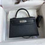 Hermès Kelly Epsom 19CM
