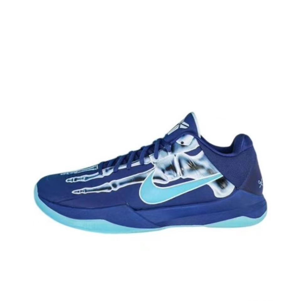 Nike Zoom Kobe 5 Protro X-Ray