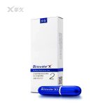 1 Xiangjiu-delay spray men's product, long-lasting delay non-ejaculation spray