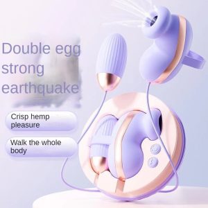 Small program for sucking a vibrator in a different place and violently vibrating a female masturbator