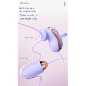 Small program for sucking a vibrator in a different place and violently vibrating a female masturbator