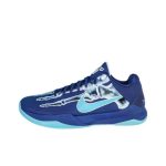 A-00001 Nike Zoom Kobe 5 Protro 'X-Ray'