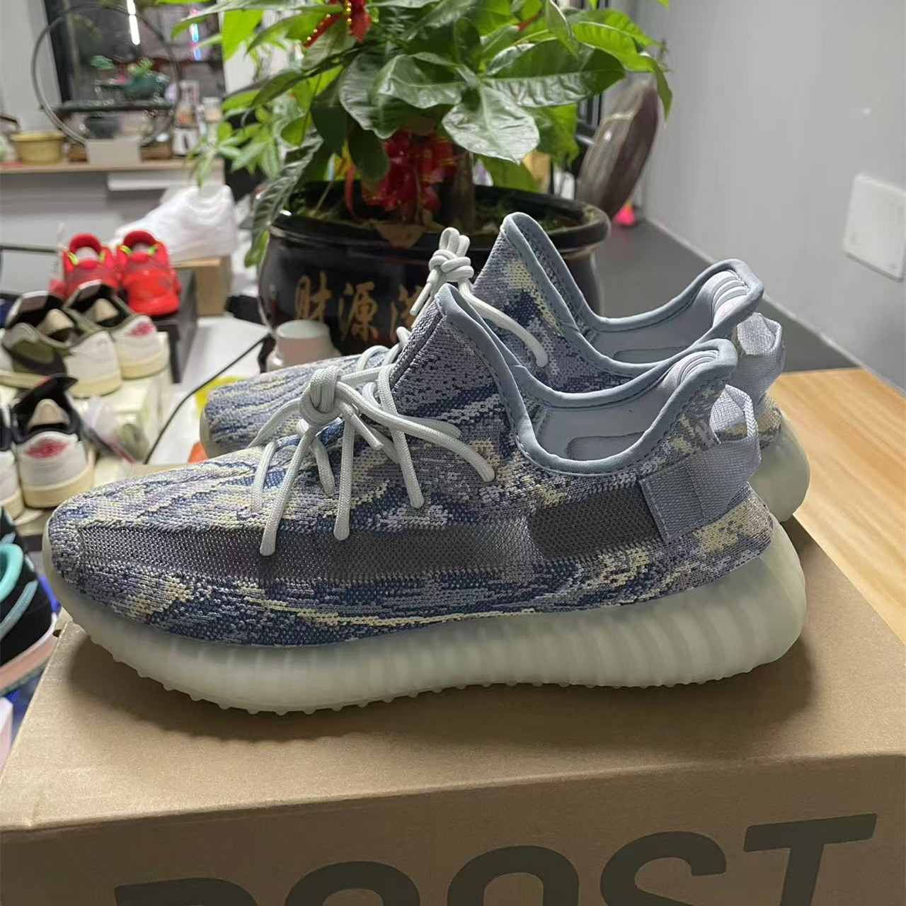 Adidas Yeezy Boost 350 V2 MX Frost Blue