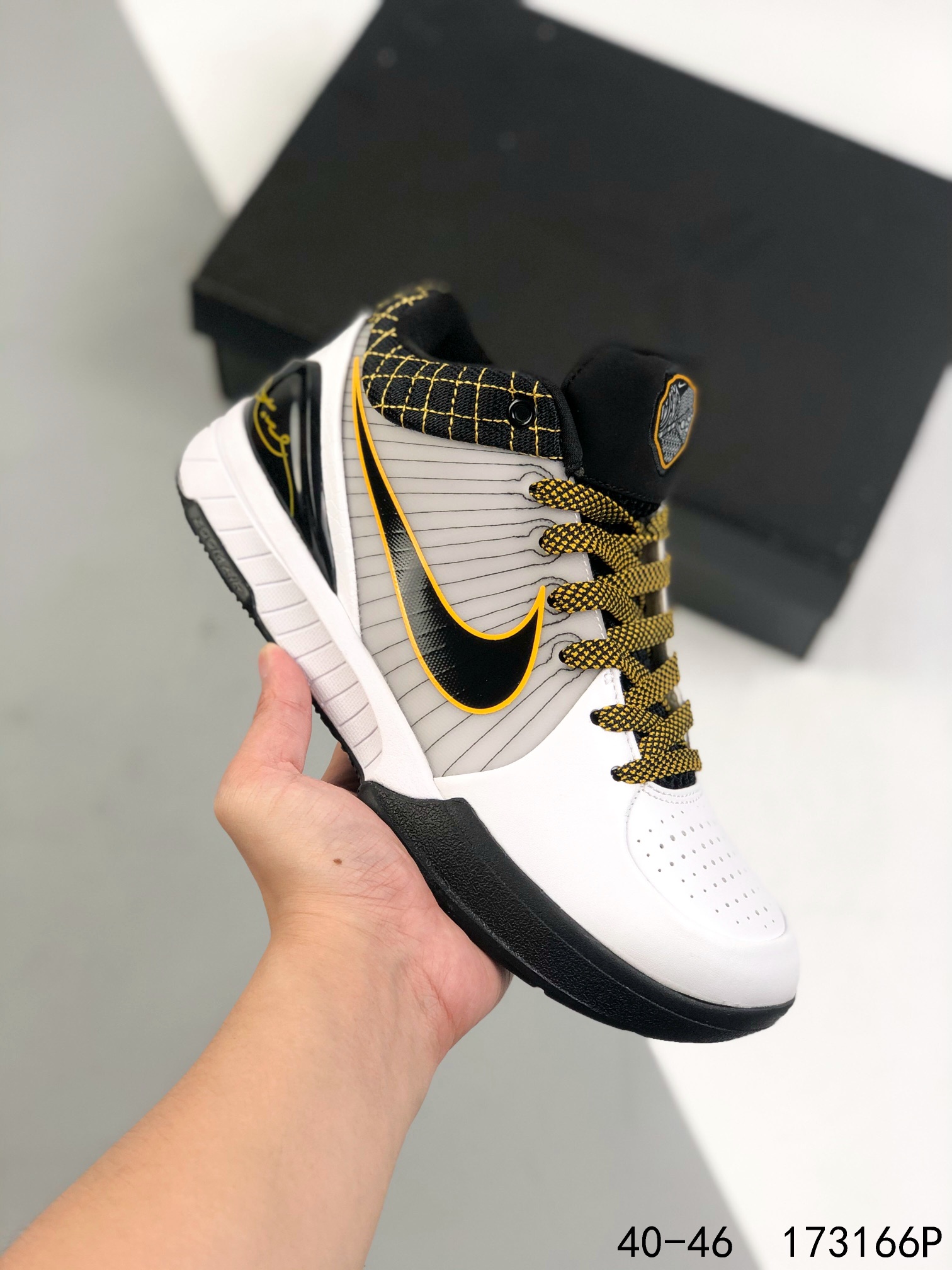 Nike Kobe 4 Protro Carpe Diem